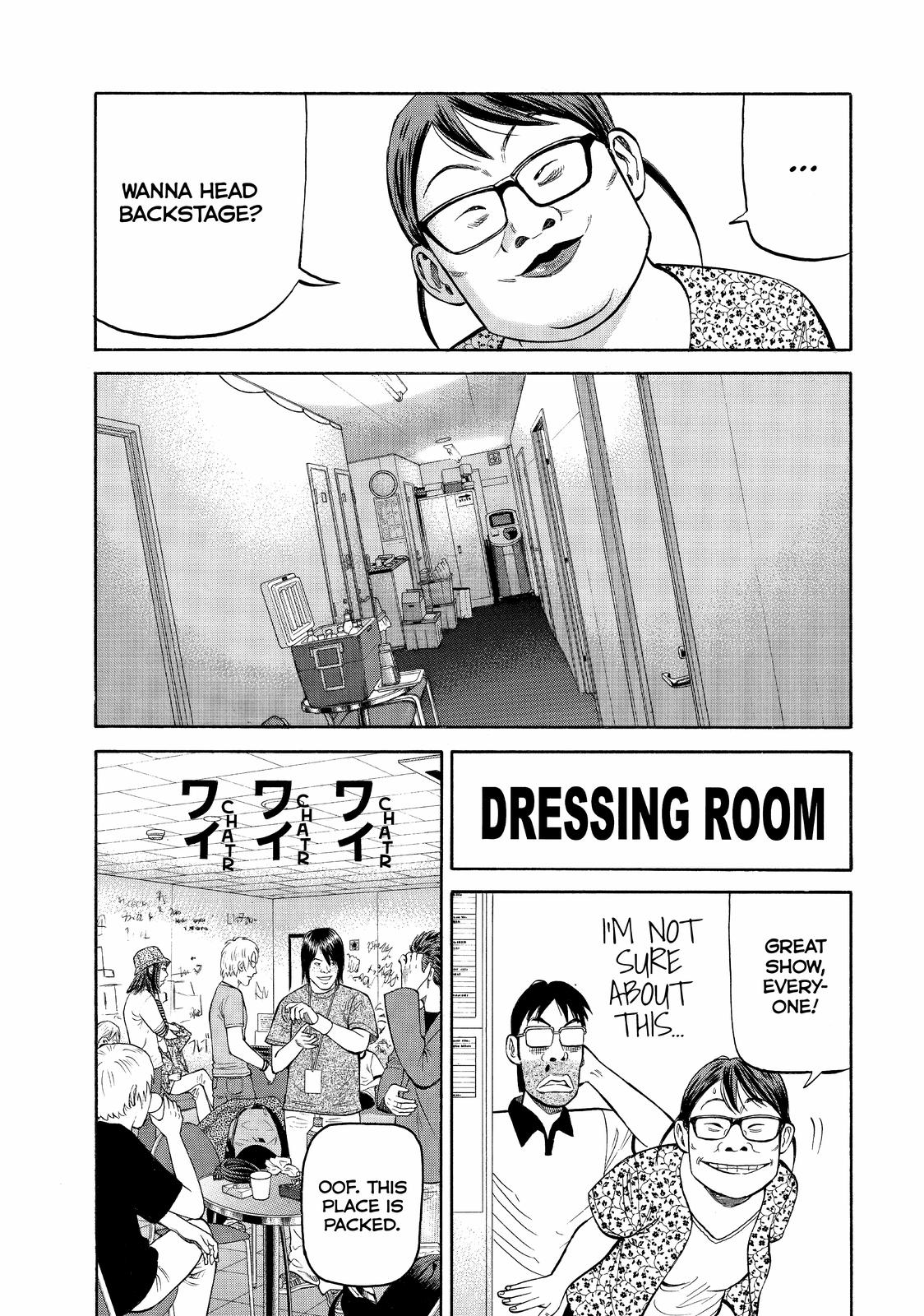 Read Beck En Manga Online