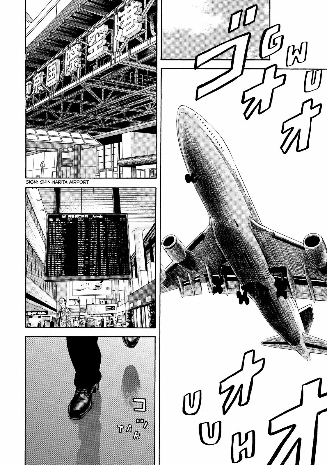 Read Beck En Manga Online