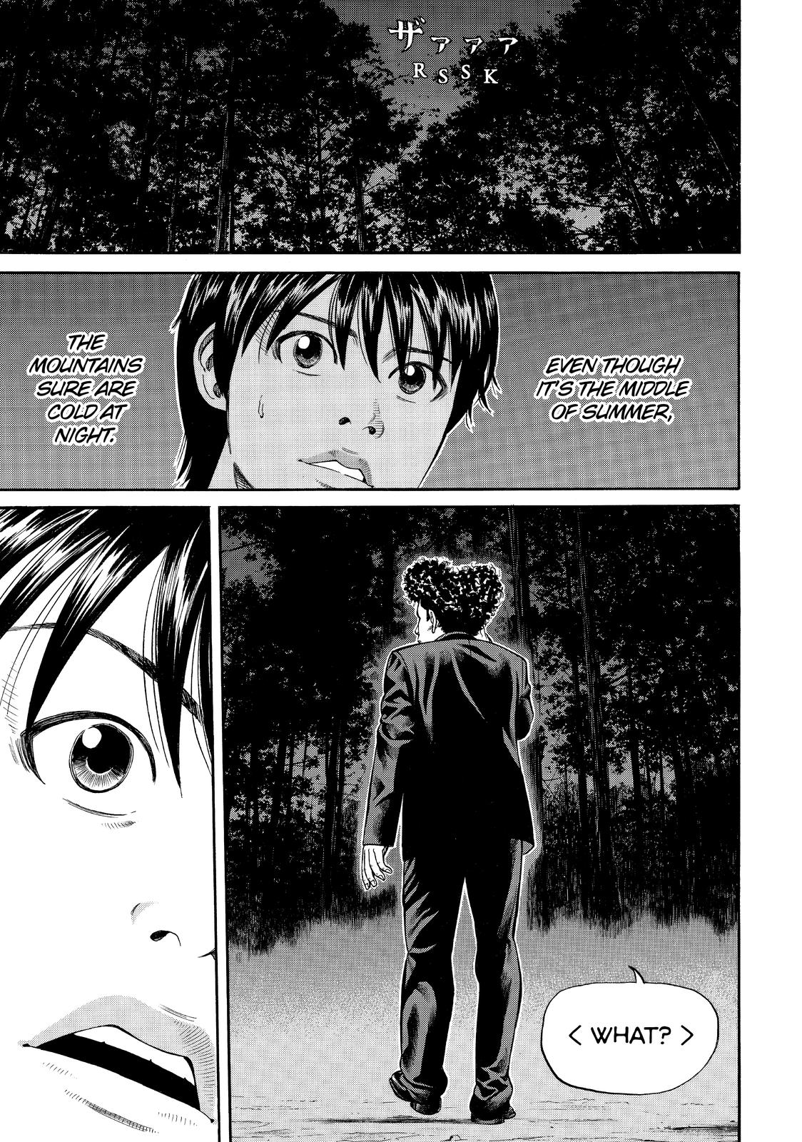 Read Beck En Manga Online