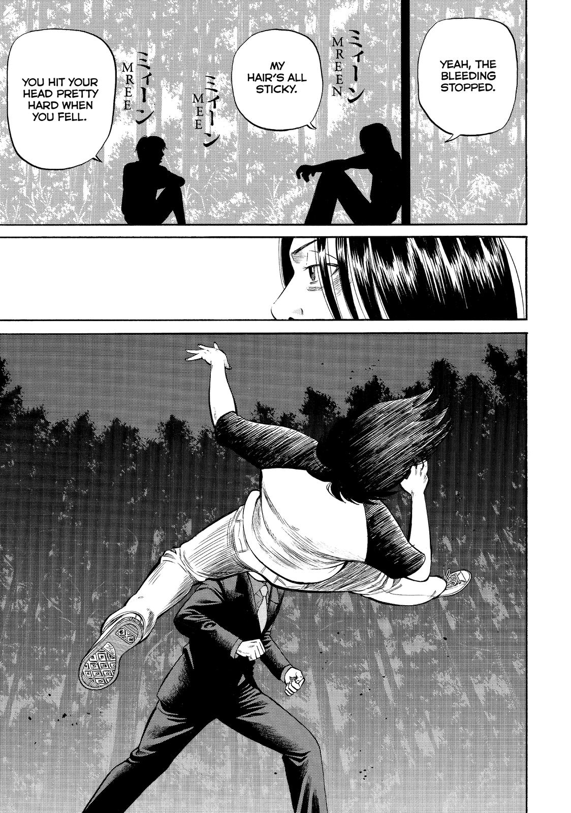 Read Beck En Manga Online