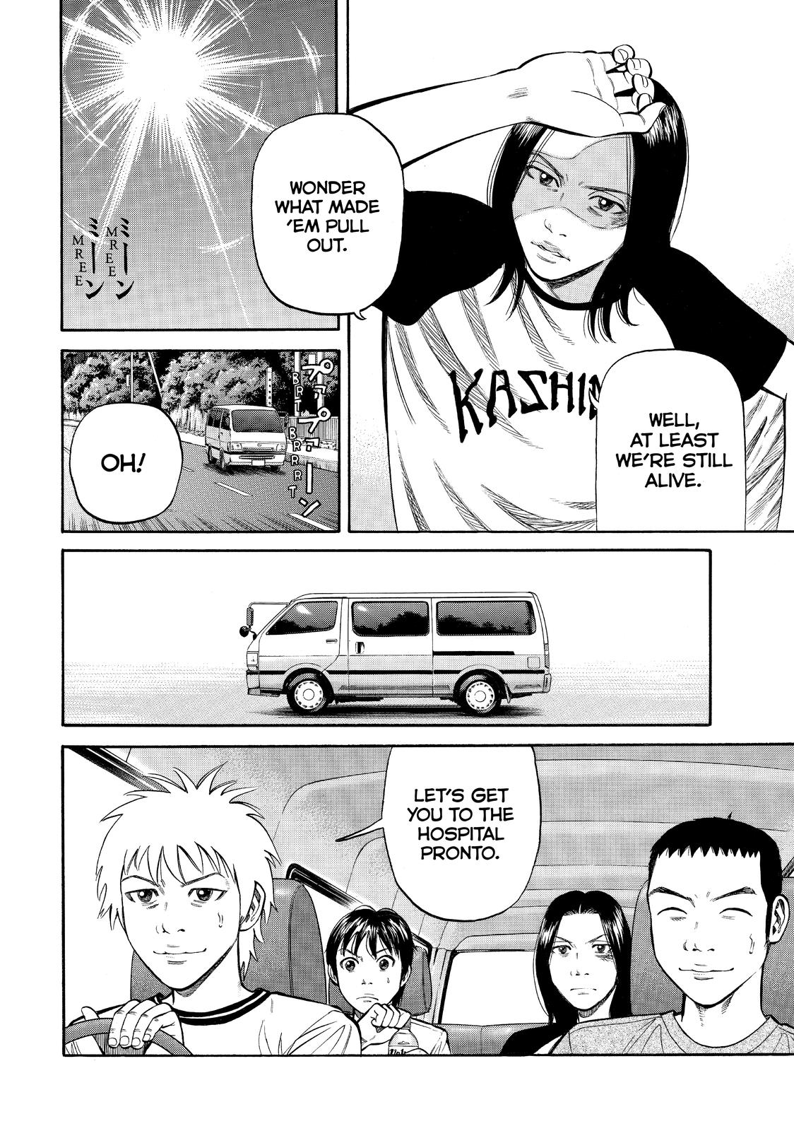 Read Beck En Manga Online
