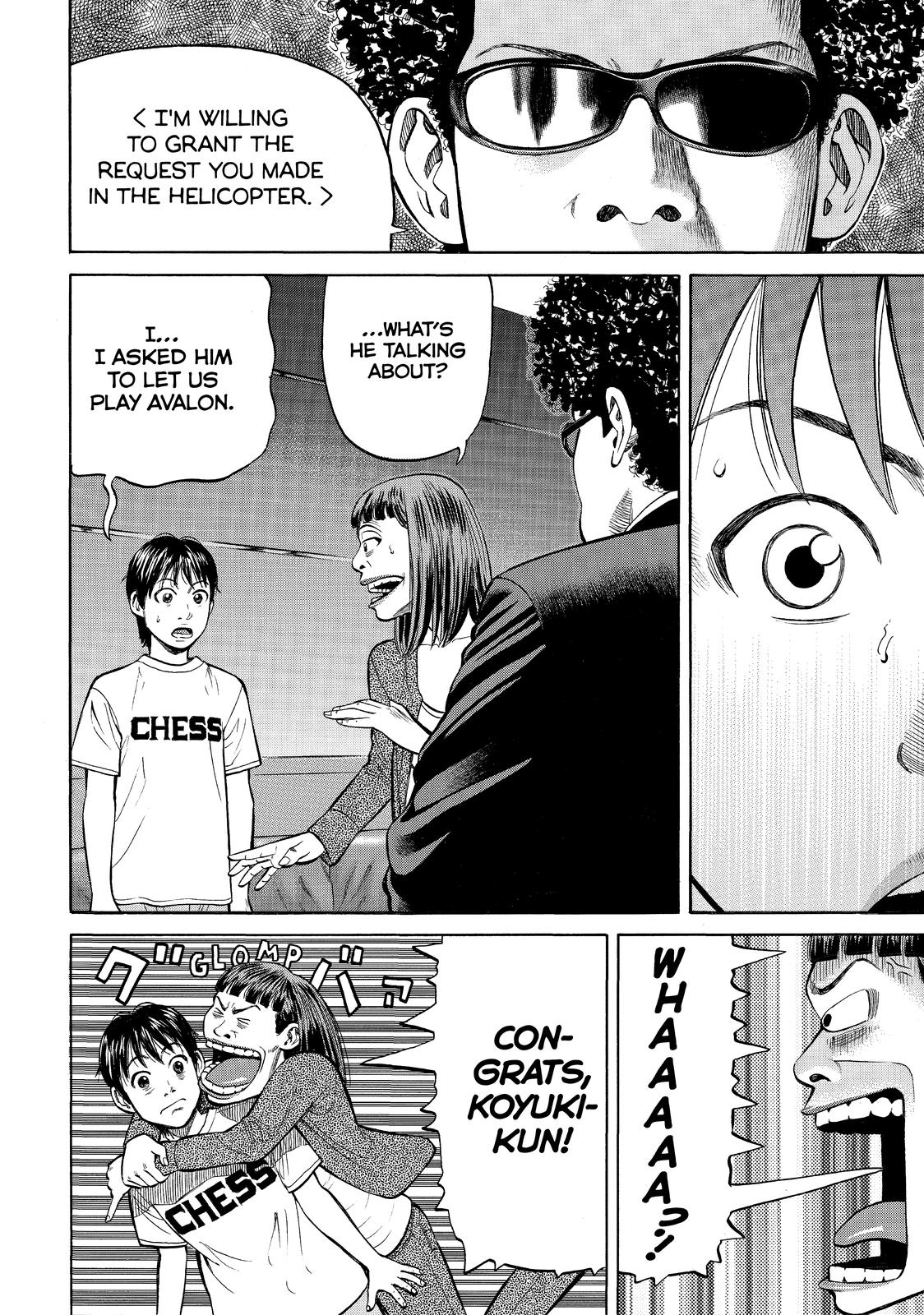 Read Beck En Manga Online