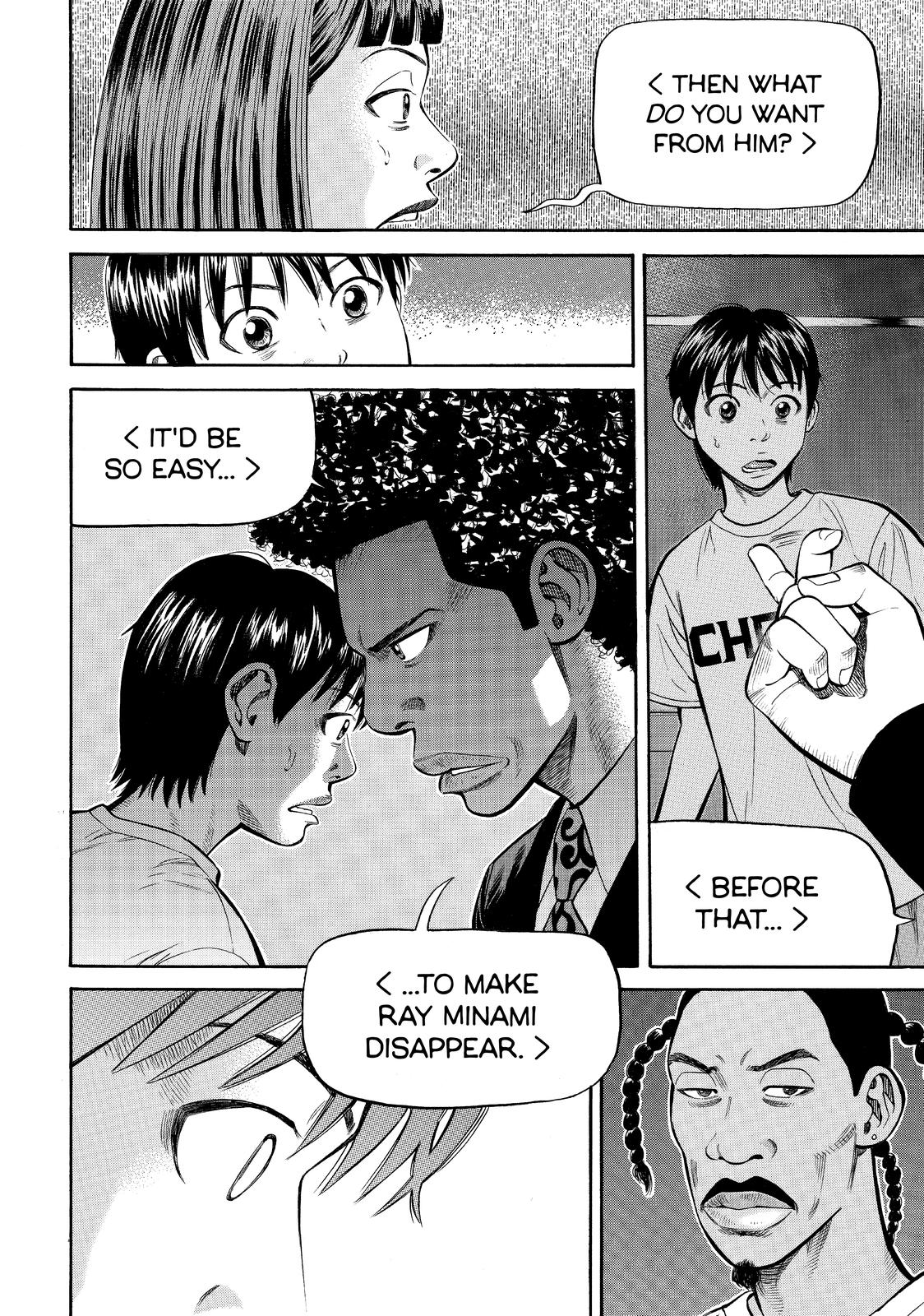 Read Beck En Manga Online