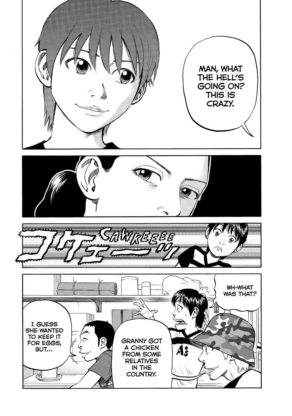 Read Beck En Manga Online