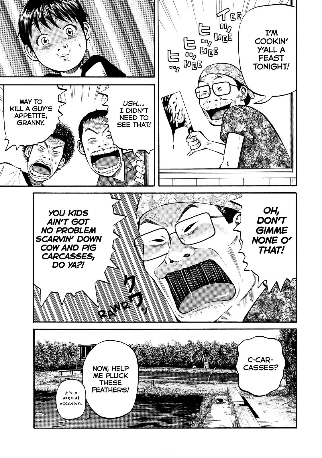 Read Beck En Manga Online