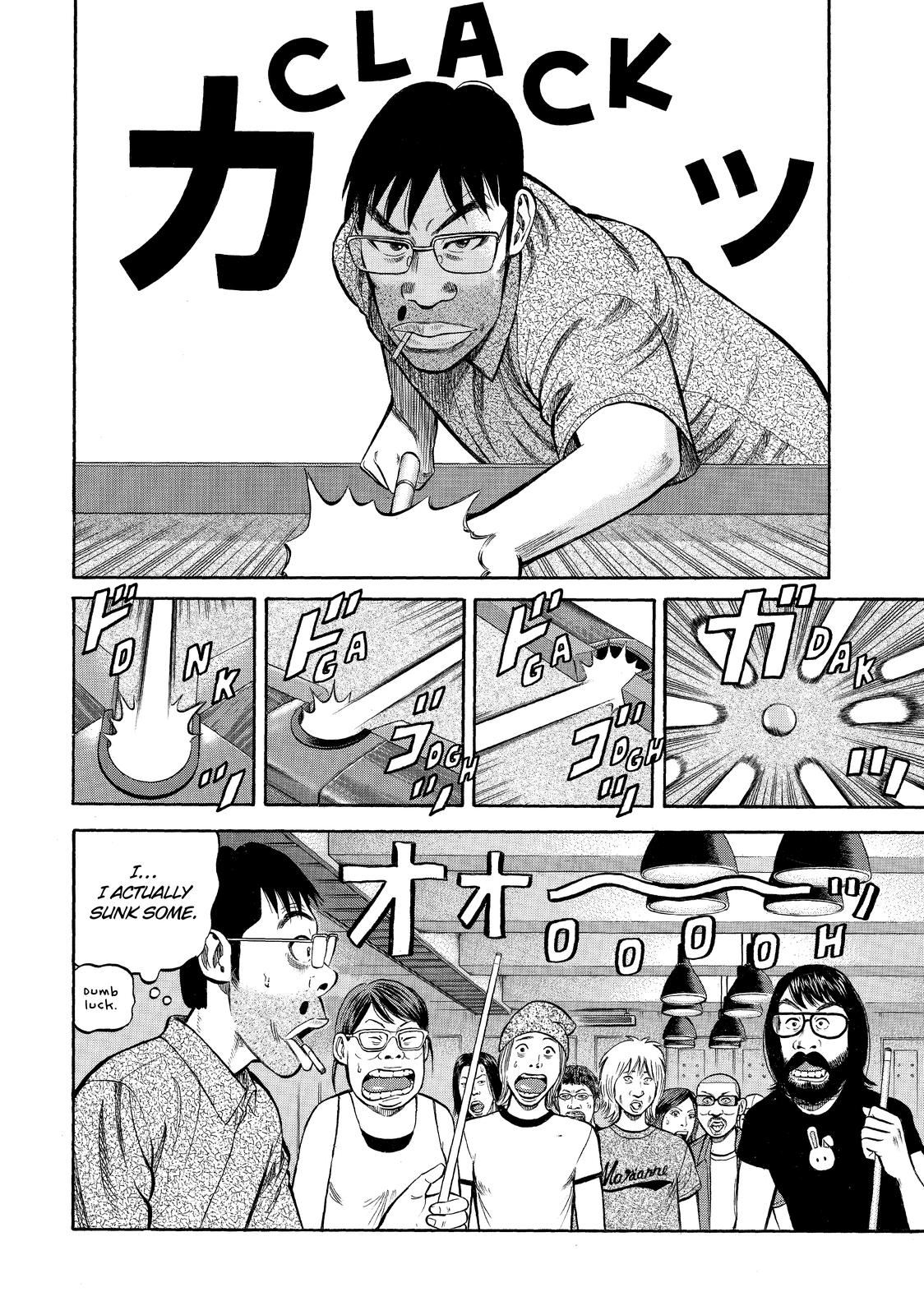 Read Beck En Manga Online