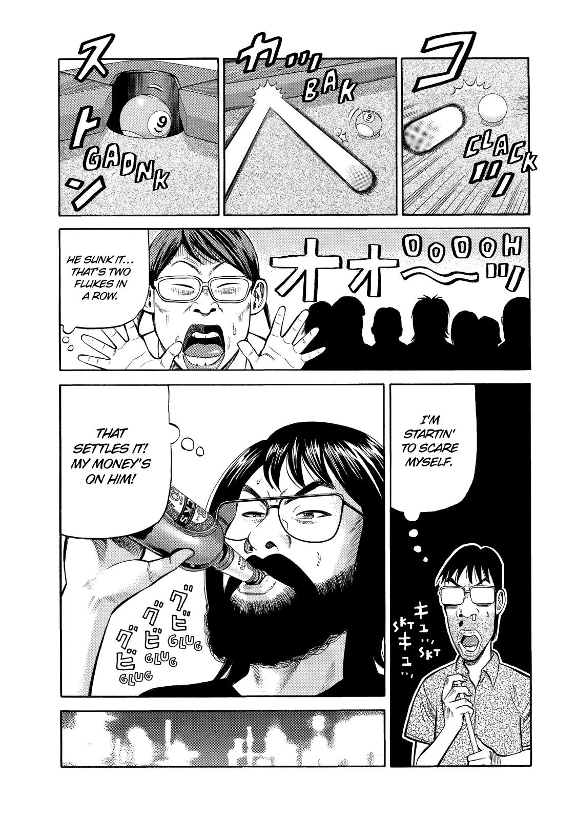Read Beck En Manga Online