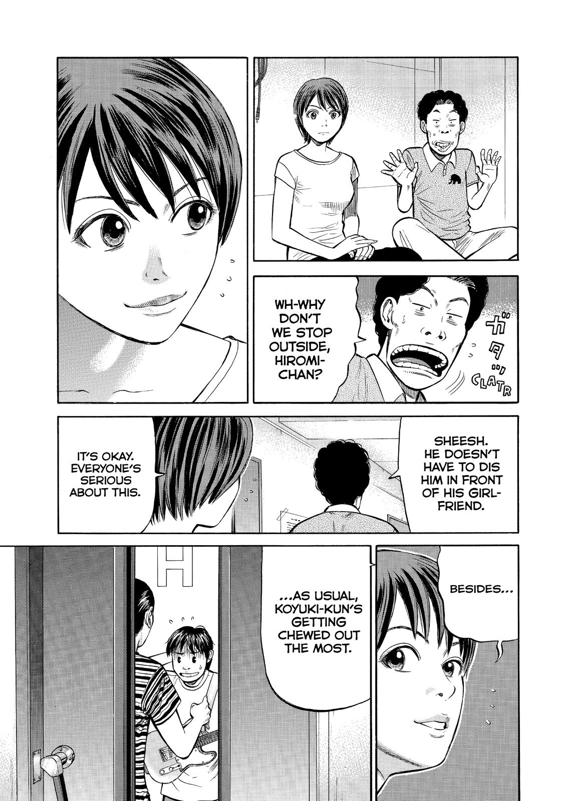 Read Beck En Manga Online
