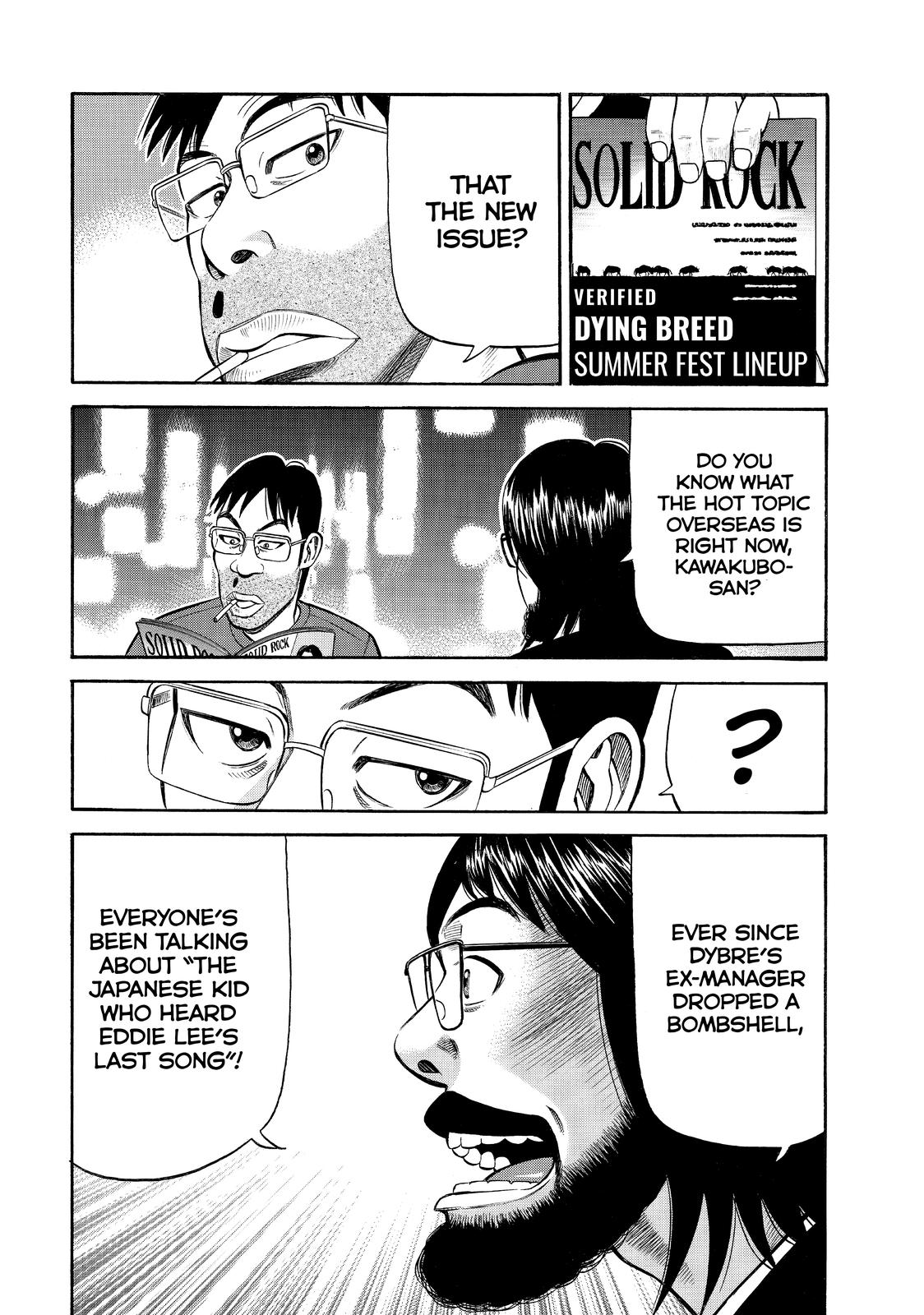 Read Beck En Manga Online
