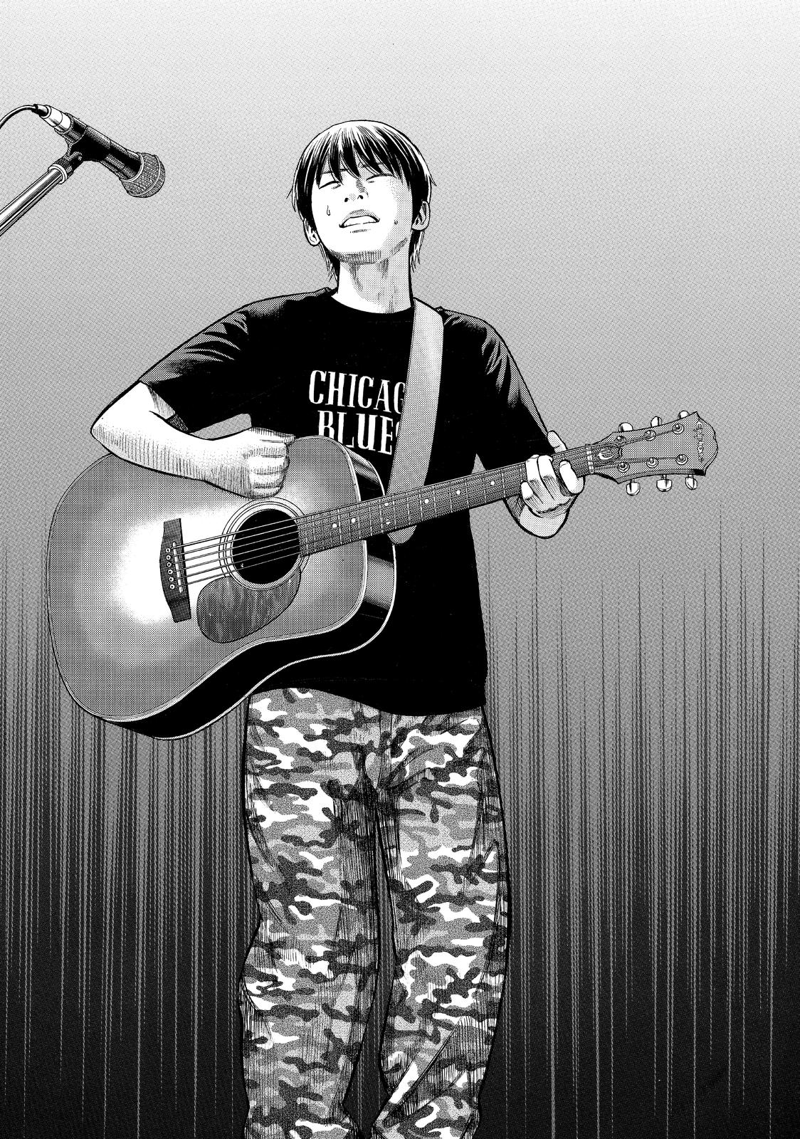 Read Beck En Manga Online