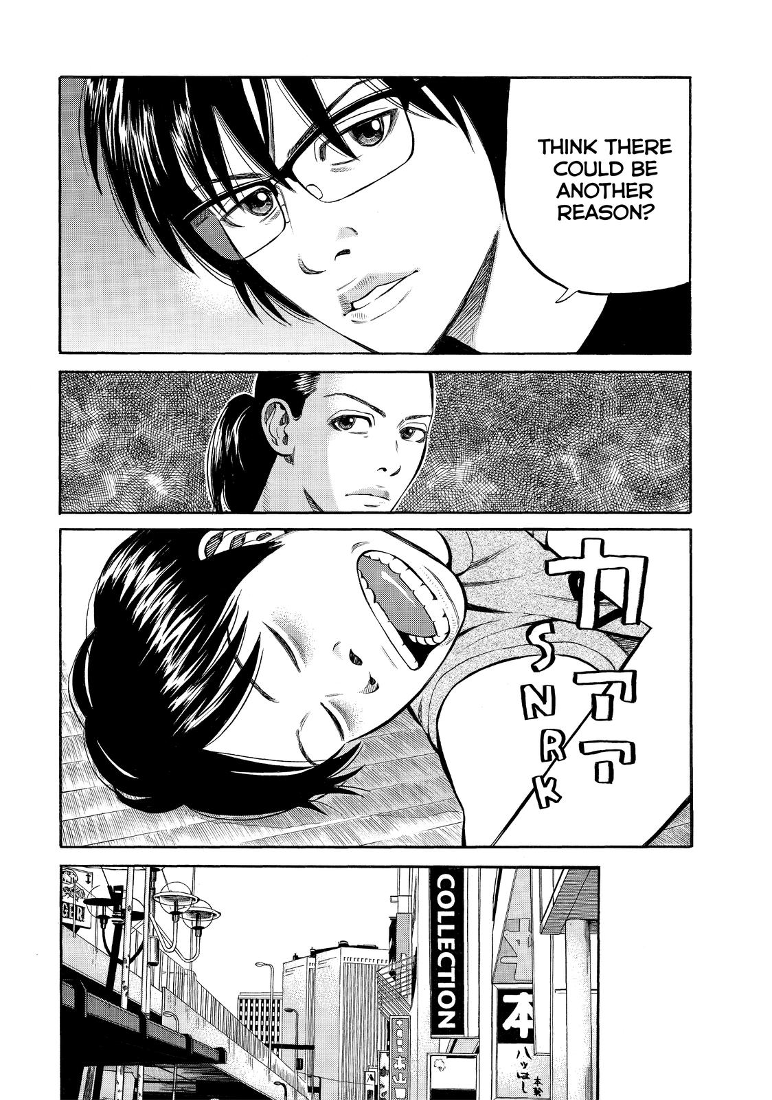 Read Beck En Manga Online