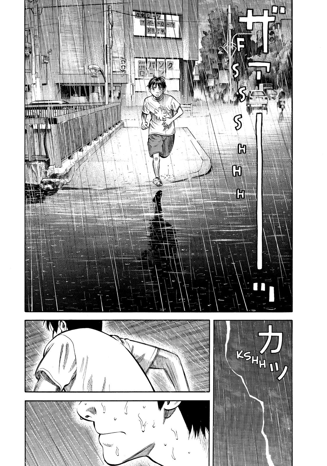 Read Beck En Manga Online