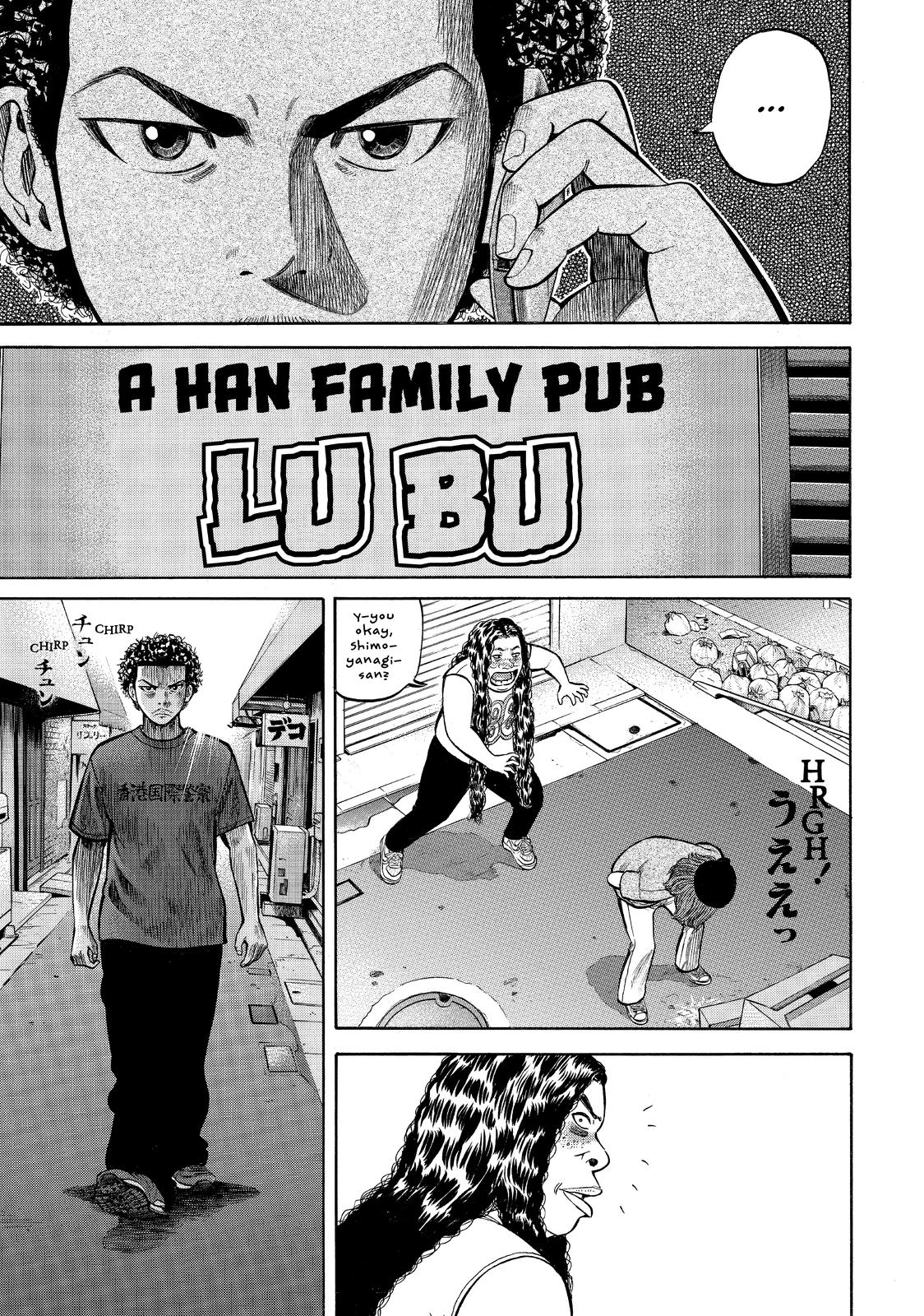 Read Beck En Manga Online