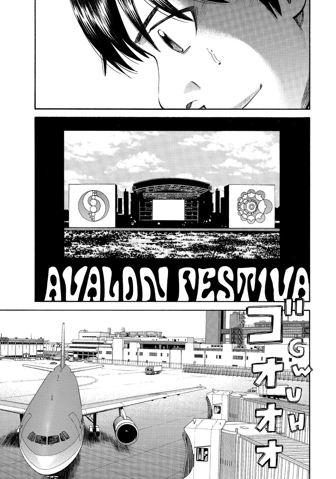 Read Beck En Manga Online