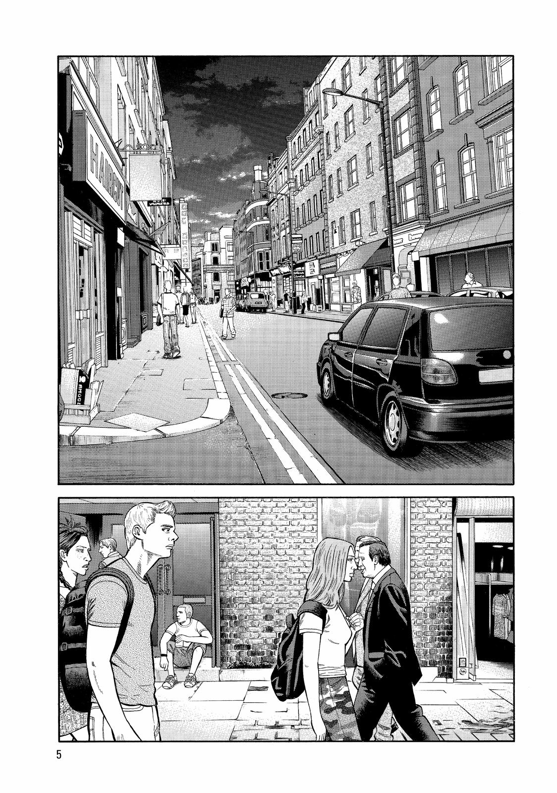 Read Beck En Manga Online