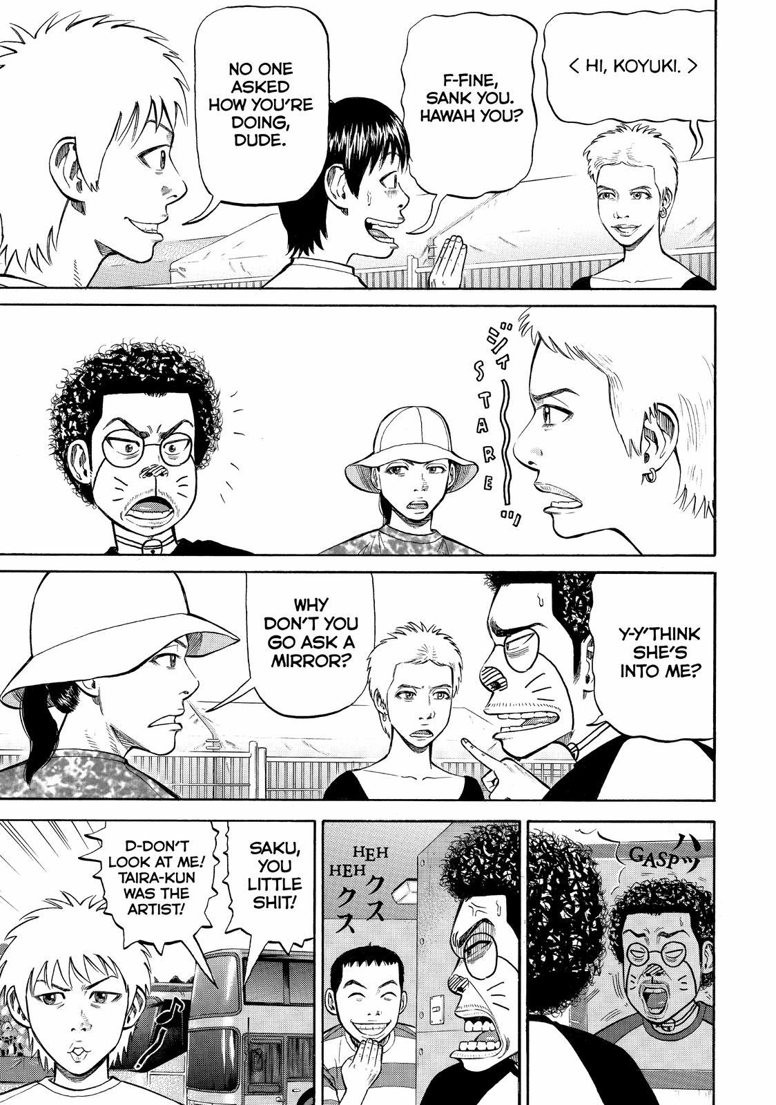 Read Beck En Manga Online