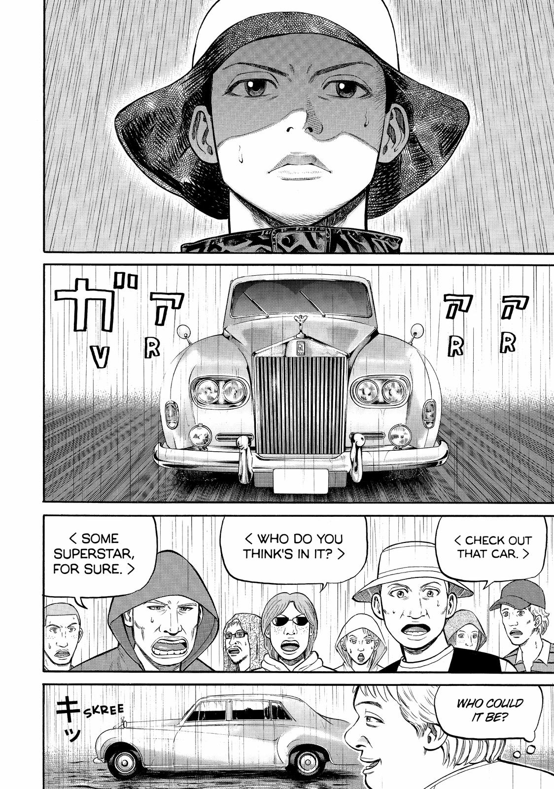Read Beck En Manga Online