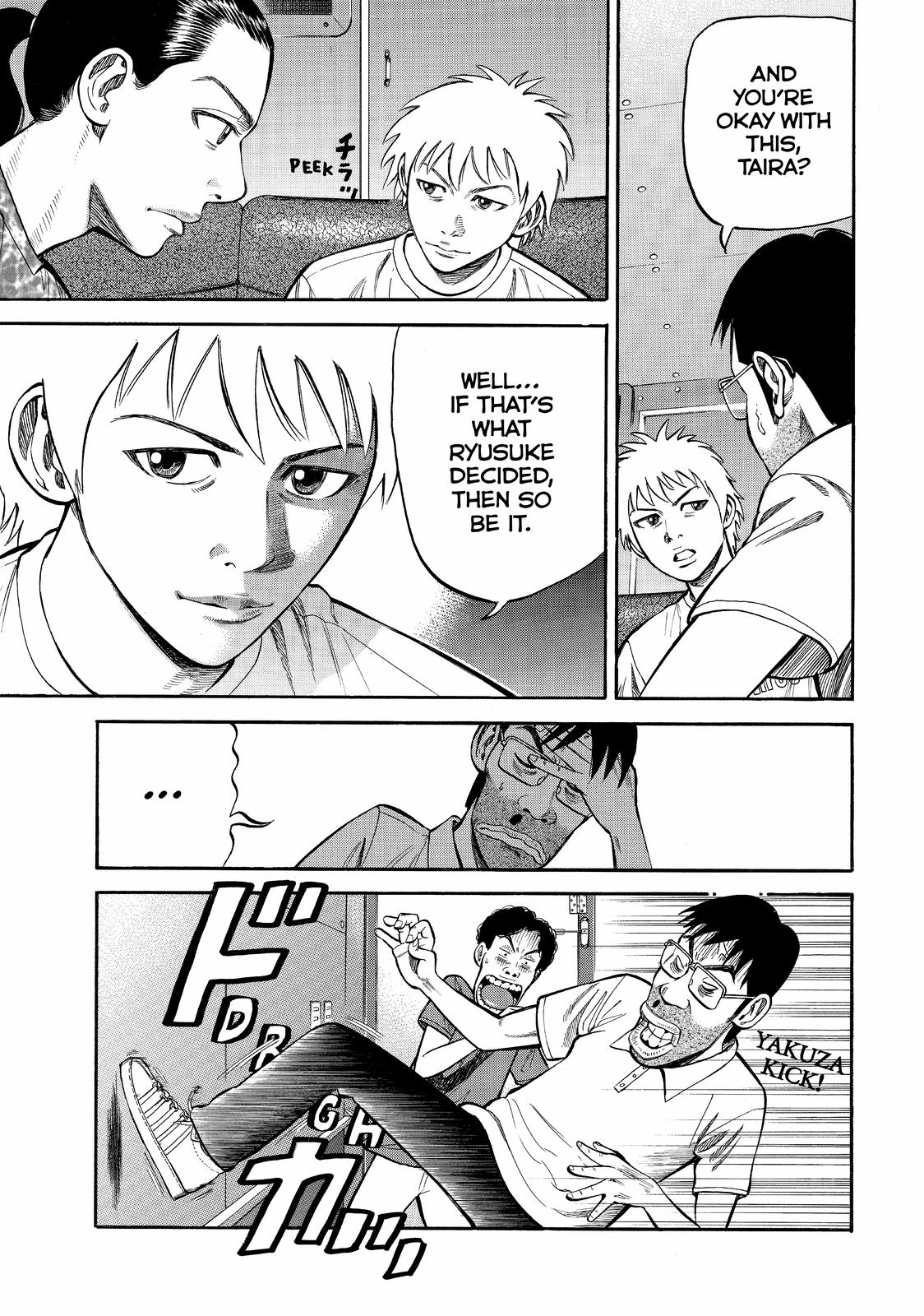 Read Beck En Manga Online