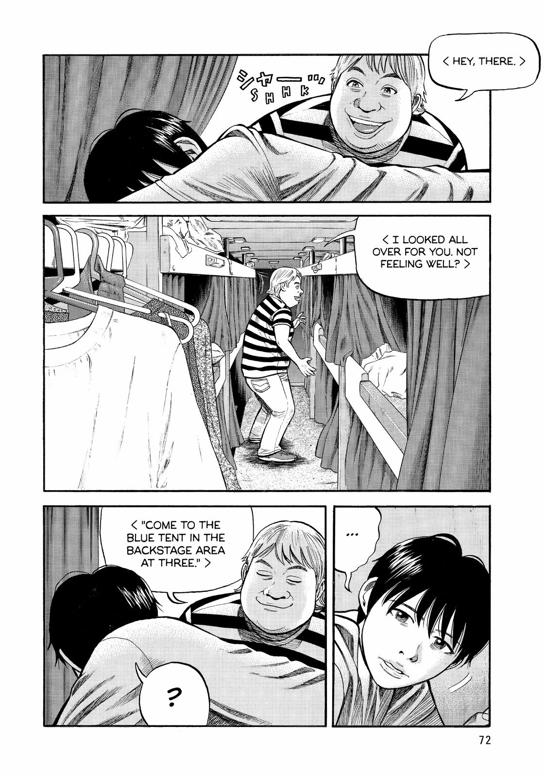 Read Beck En Manga Online