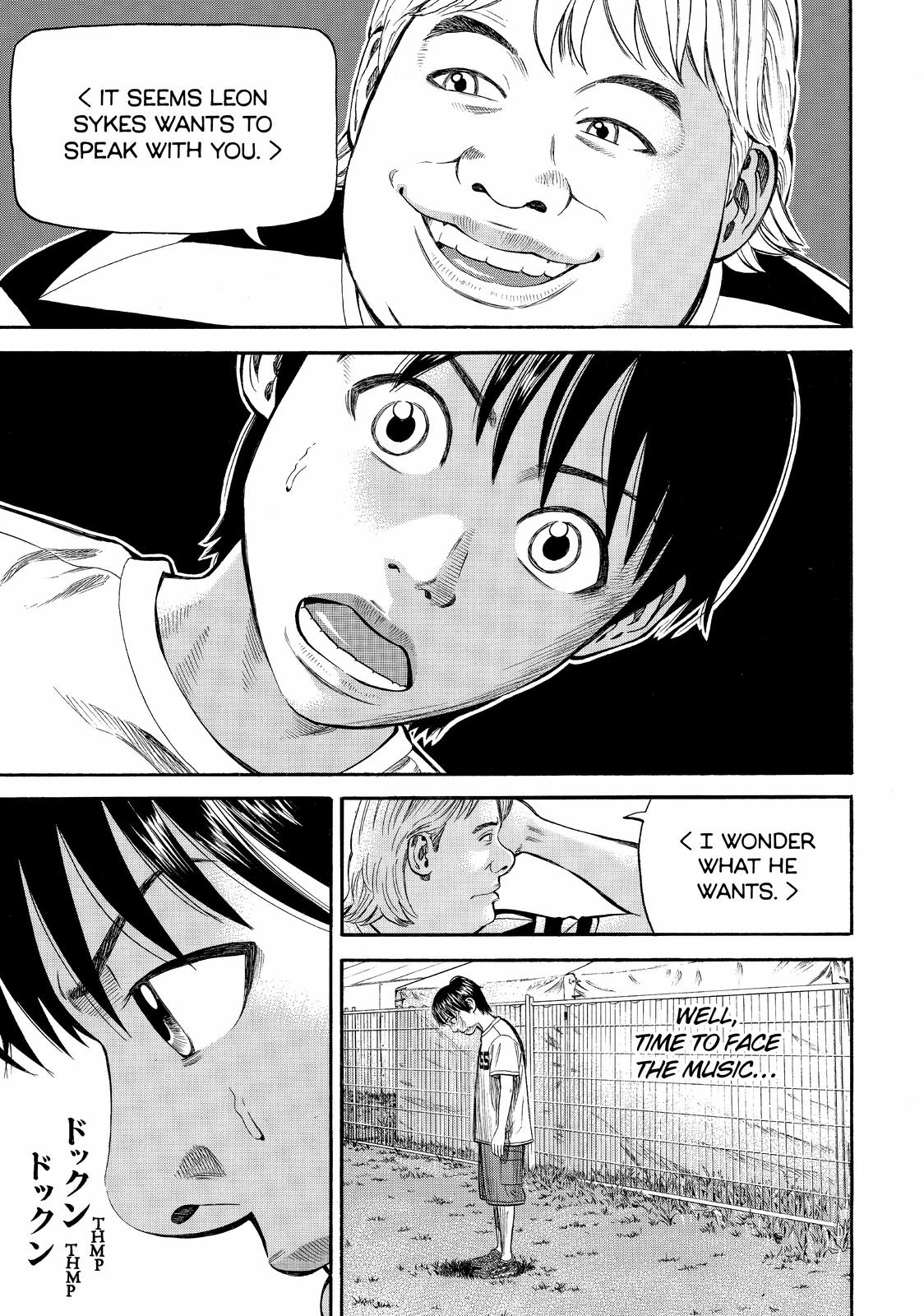 Read Beck En Manga Online