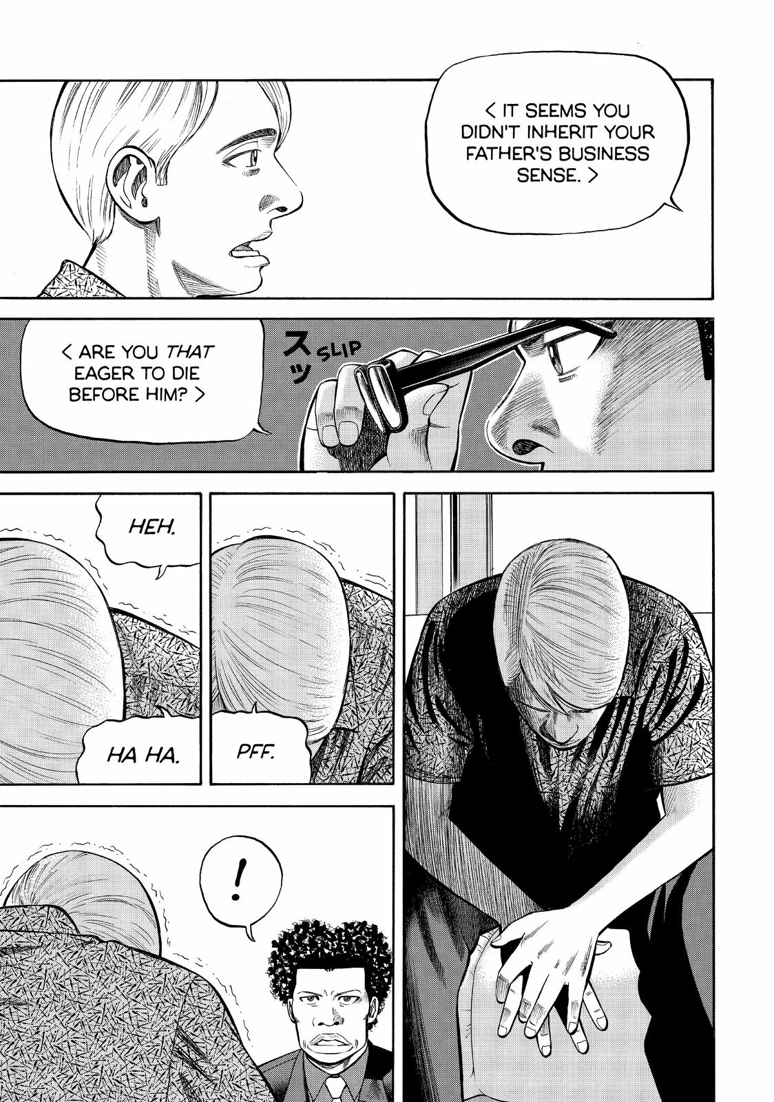 Read Beck En Manga Online