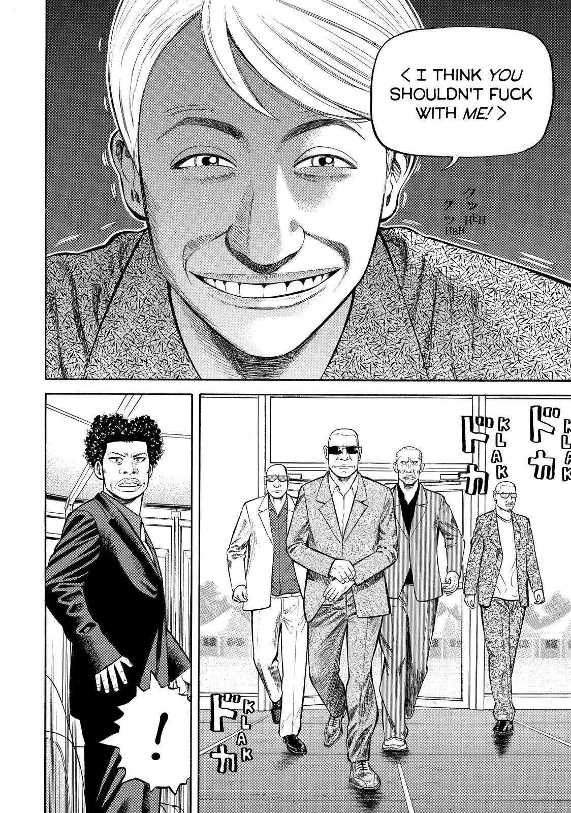 Read Beck En Manga Online