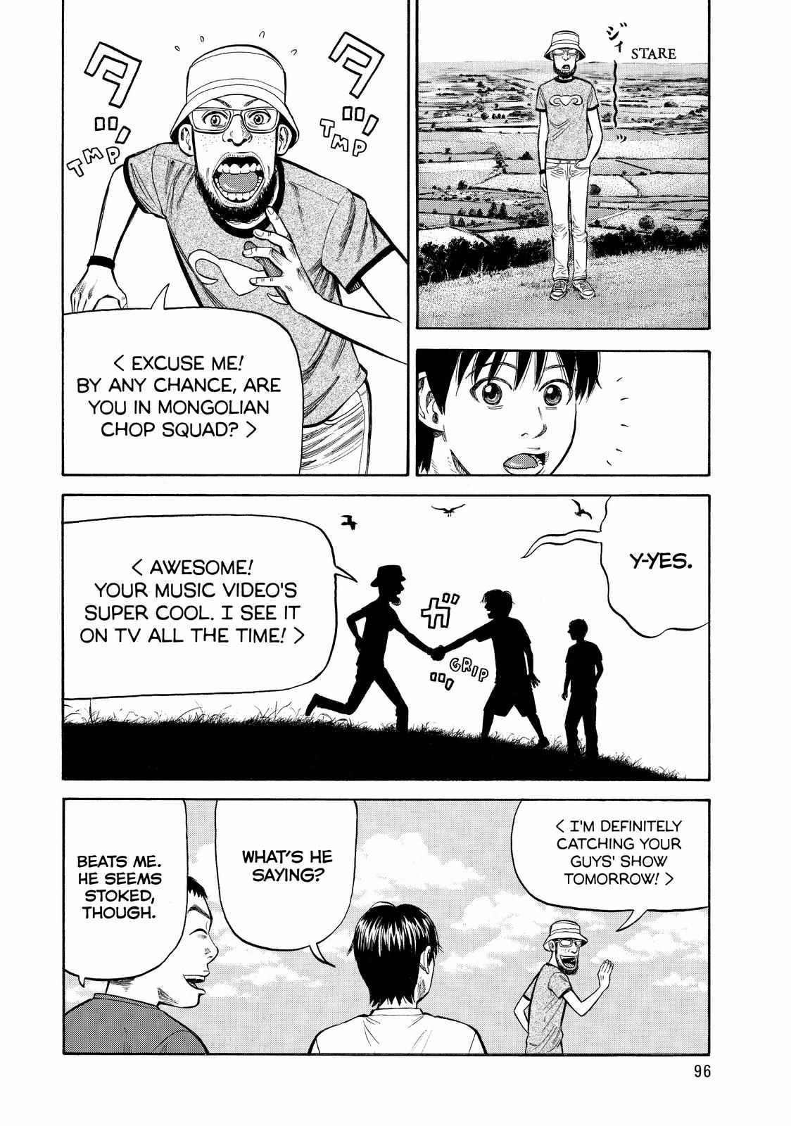 Read Beck En Manga Online