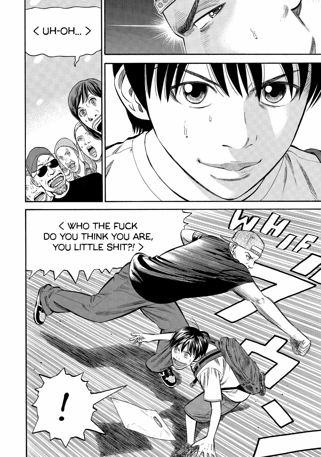 Read Beck En Manga Online