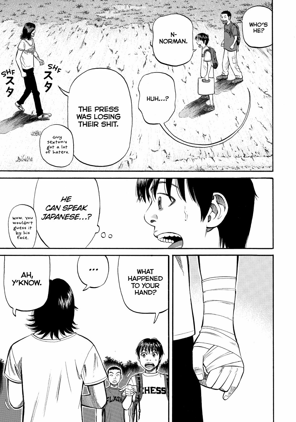 Read Beck En Manga Online