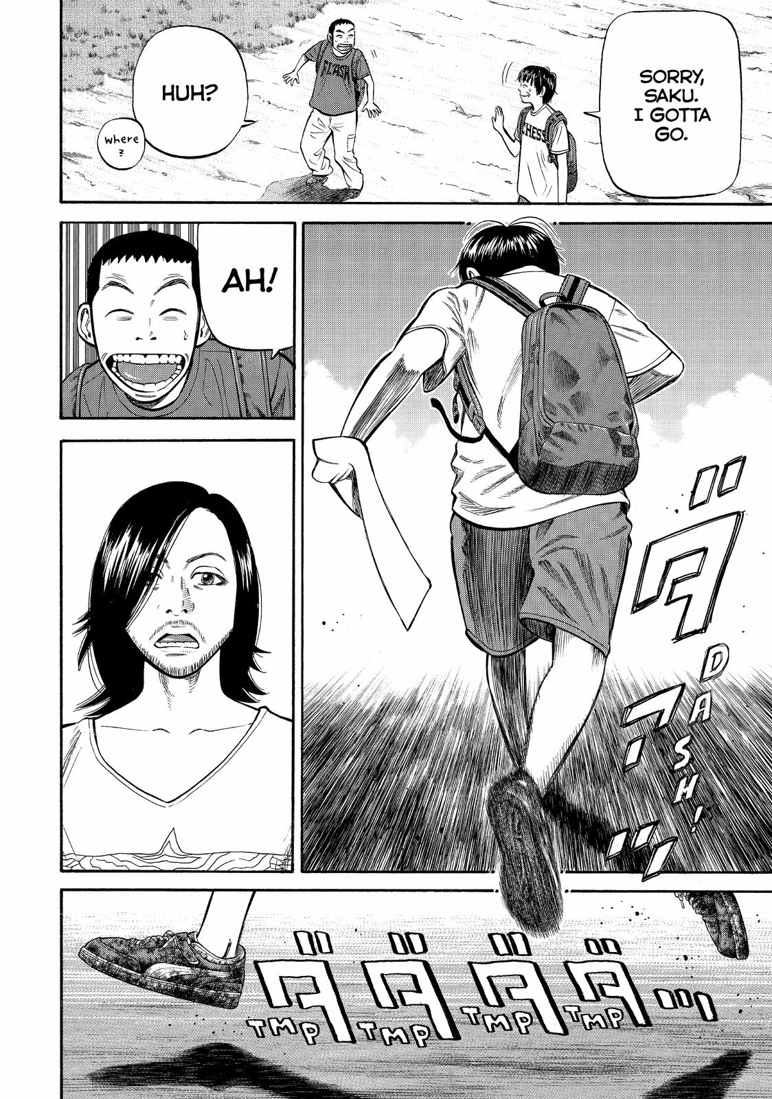 Read Beck En Manga Online
