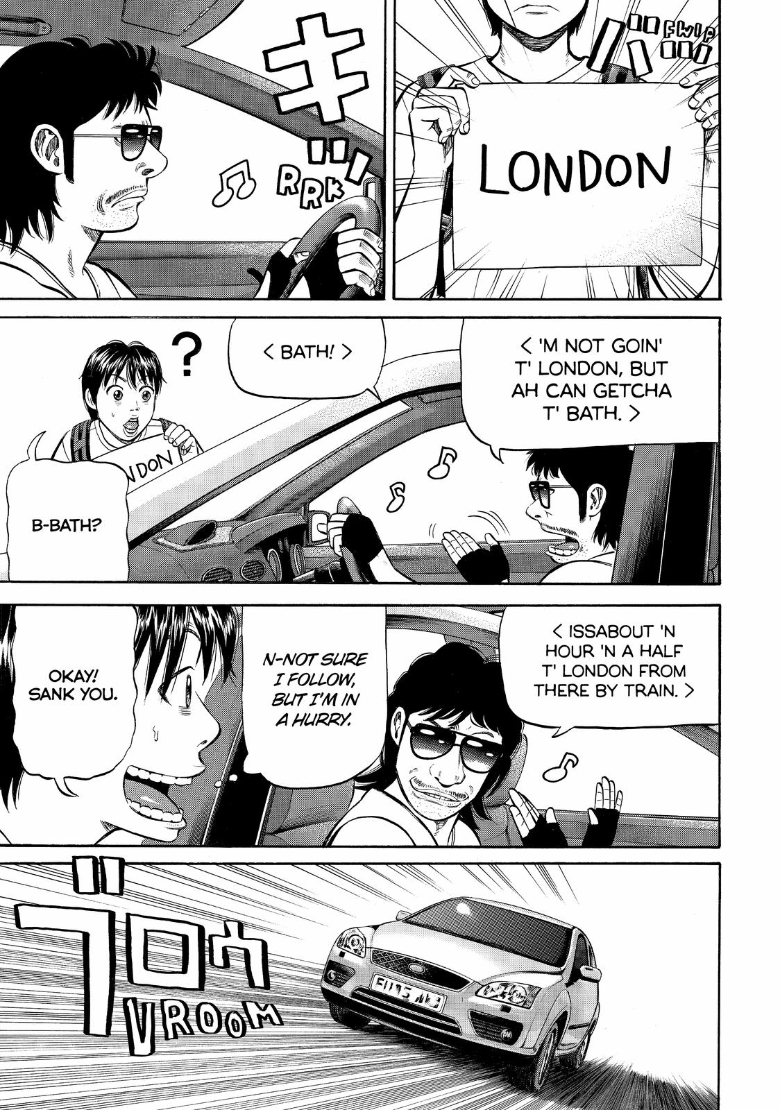 Read Beck En Manga Online