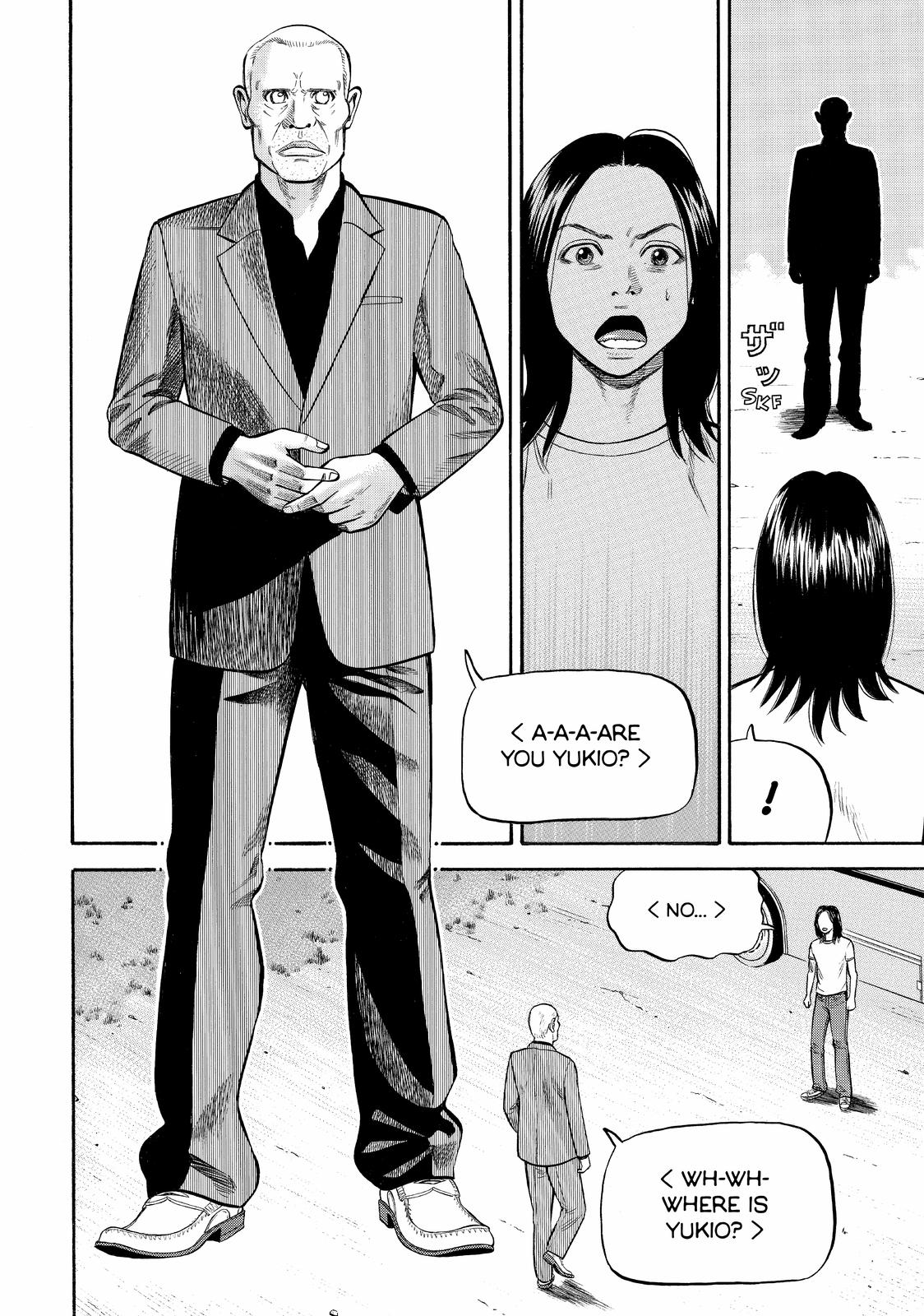 Read Beck En Manga Online