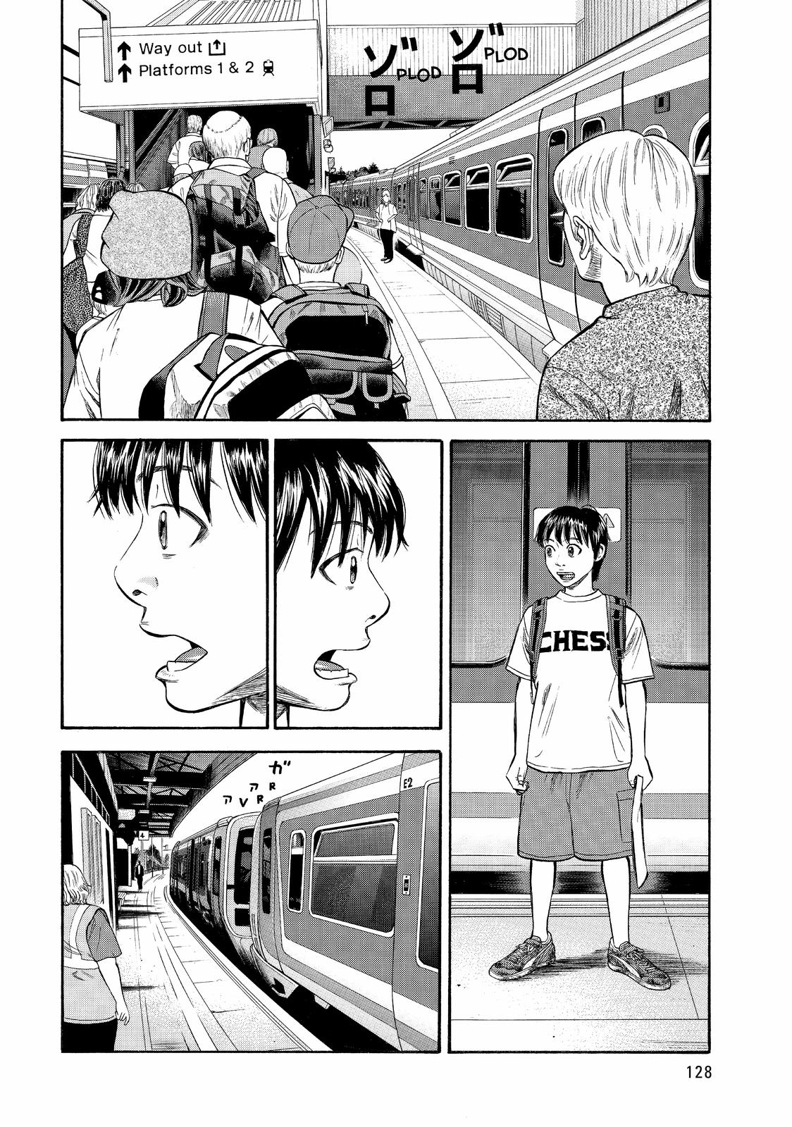 Read Beck En Manga Online