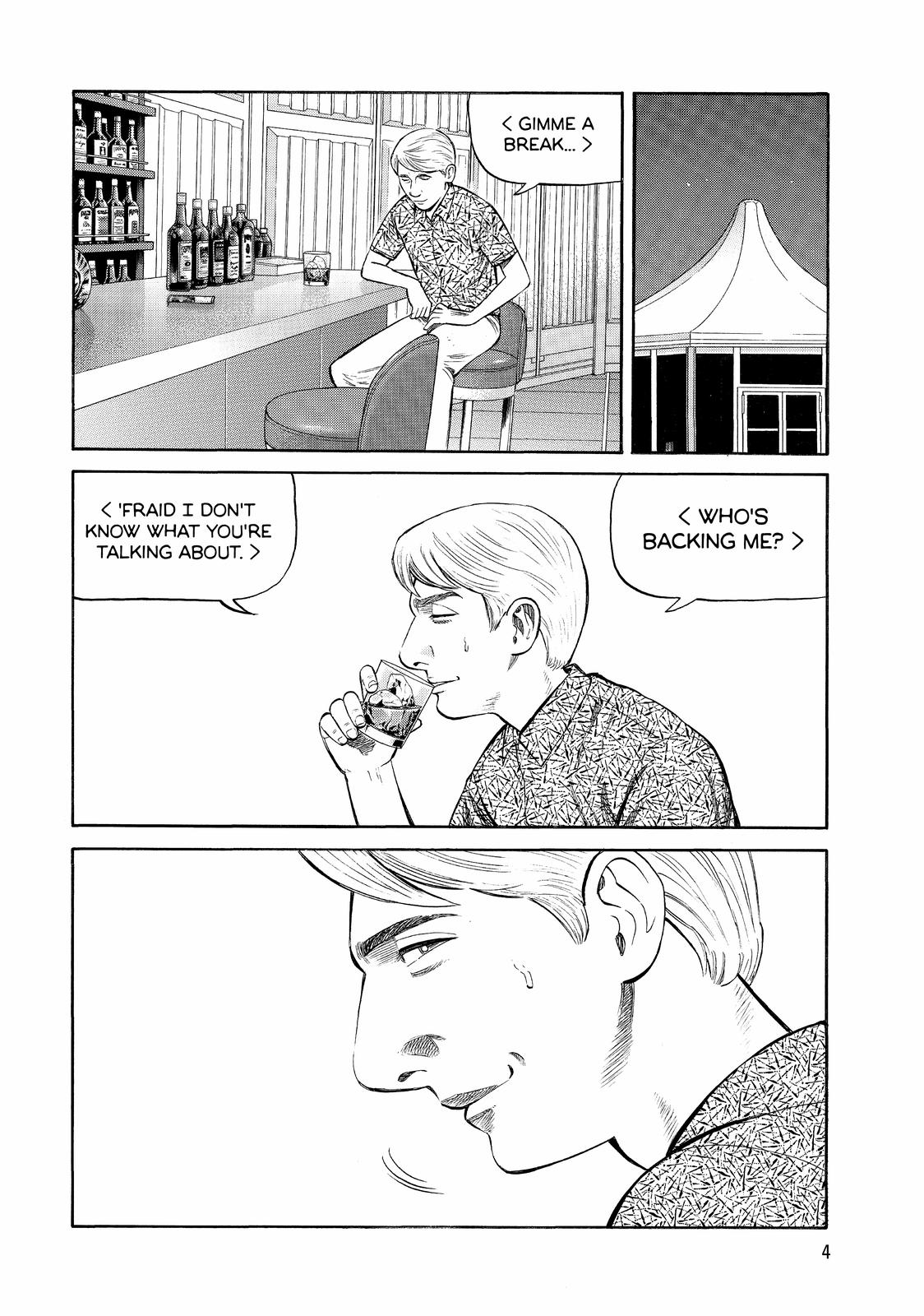 Read Beck En Manga Online