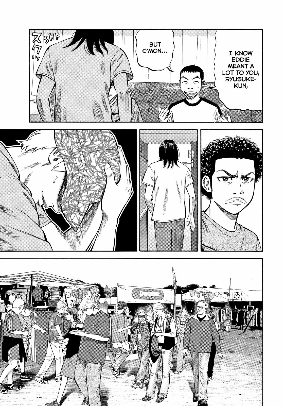 Read Beck En Manga Online