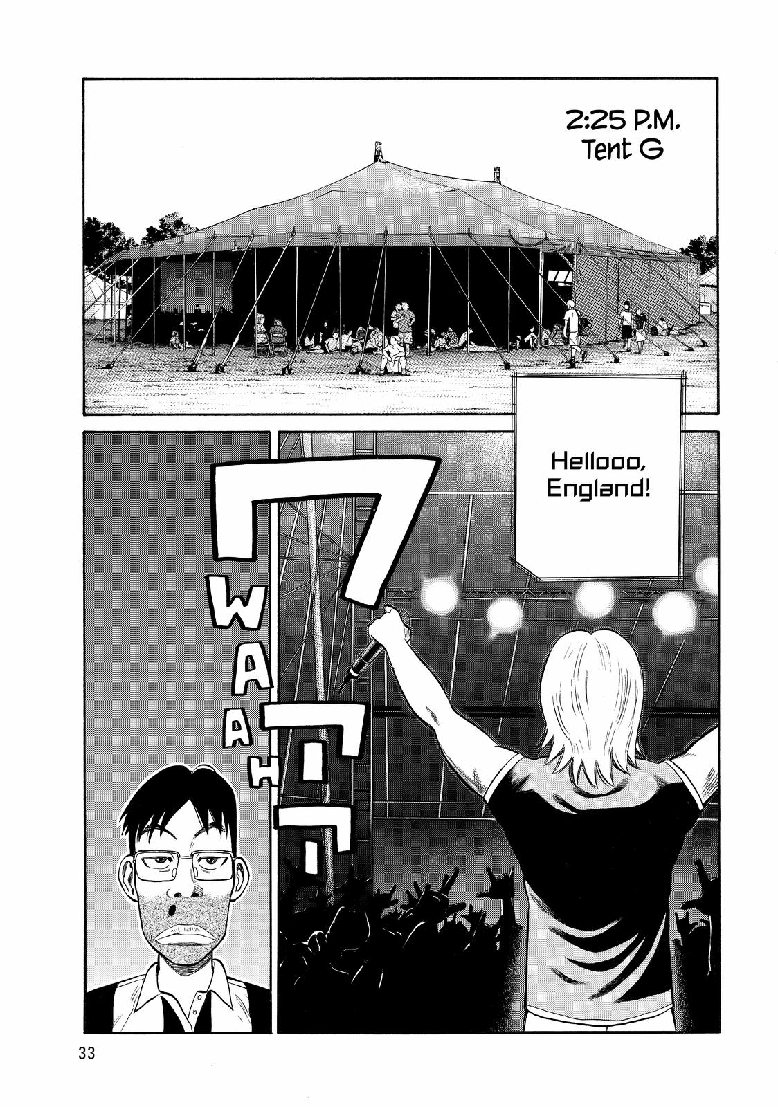 Read Beck En Manga Online