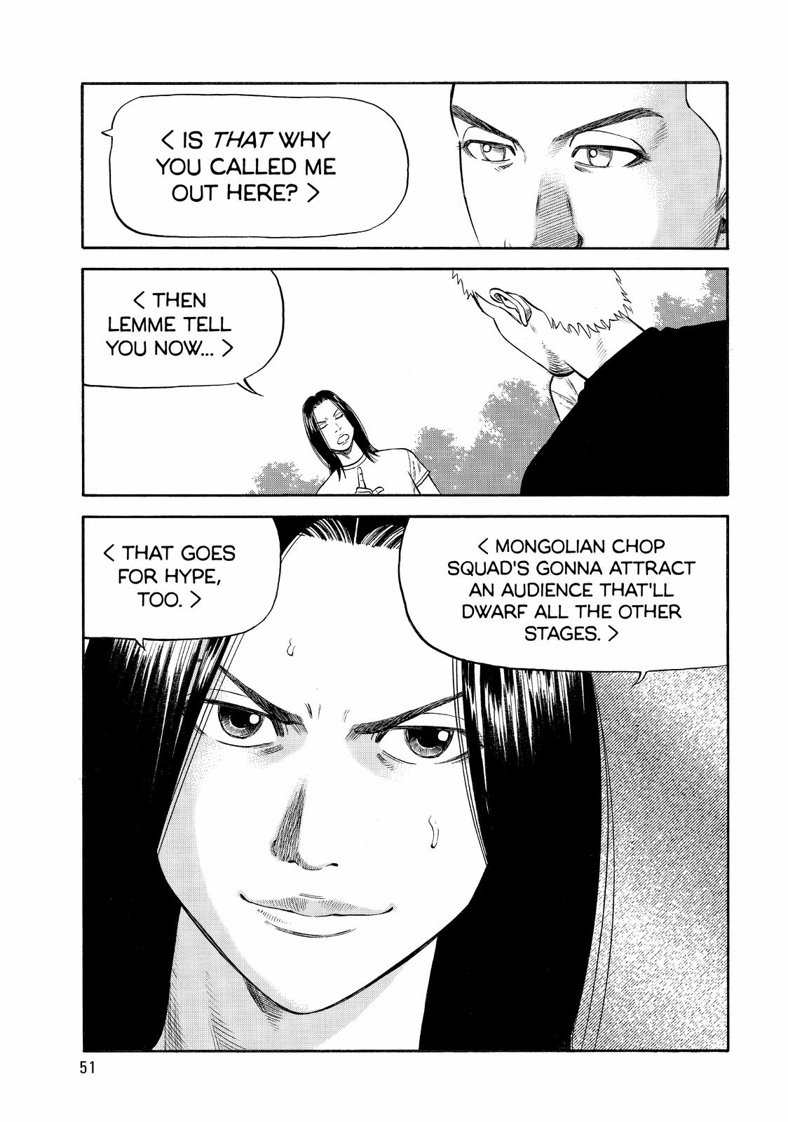 Read Beck En Manga Online