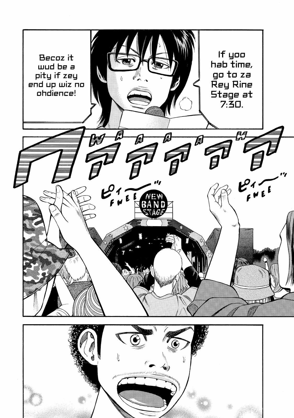 Read Beck En Manga Online