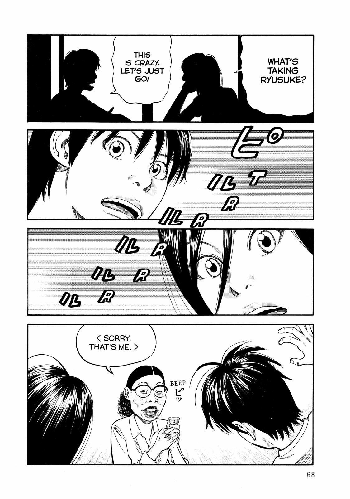 Read Beck En Manga Online