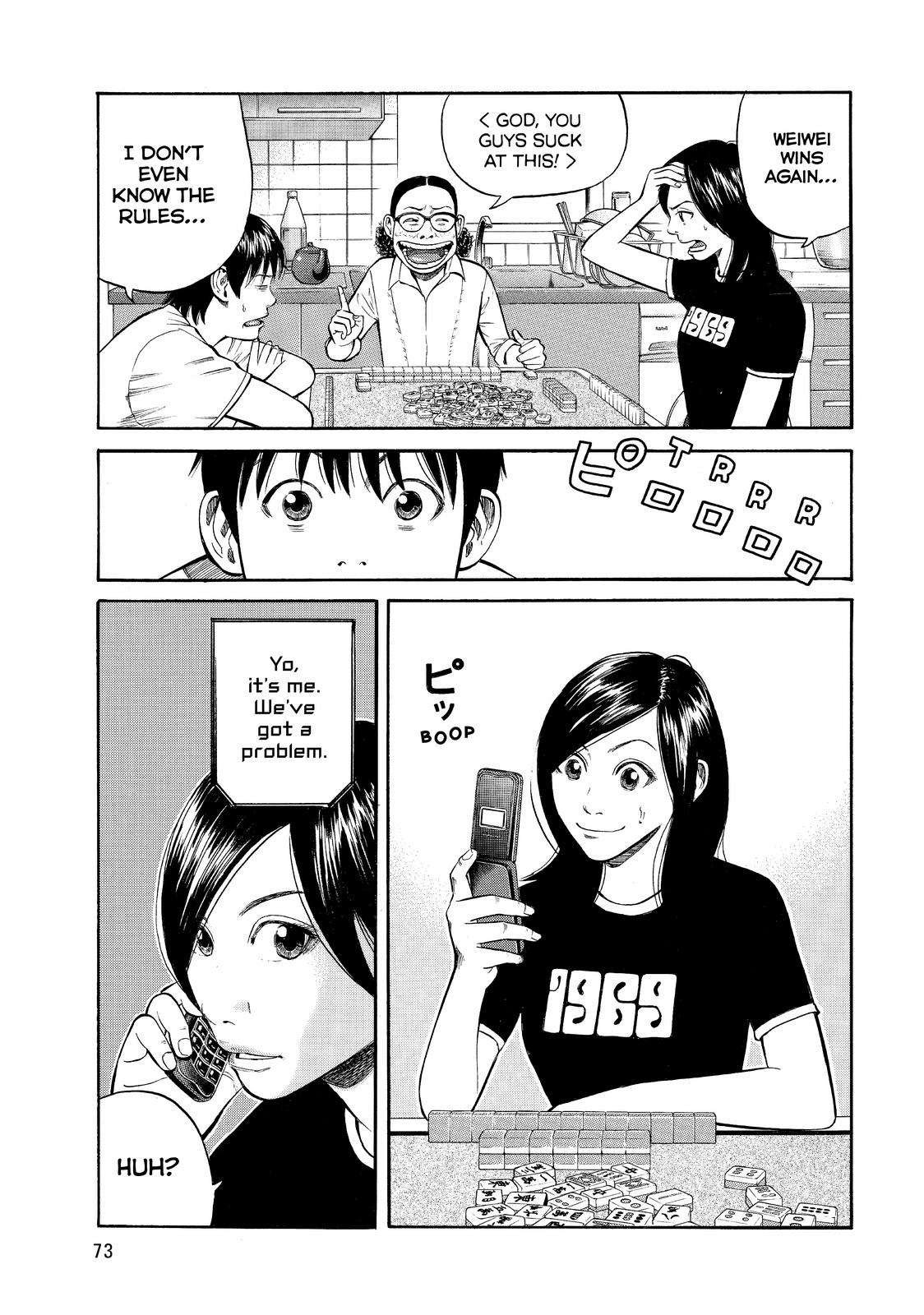 Read Beck En Manga Online