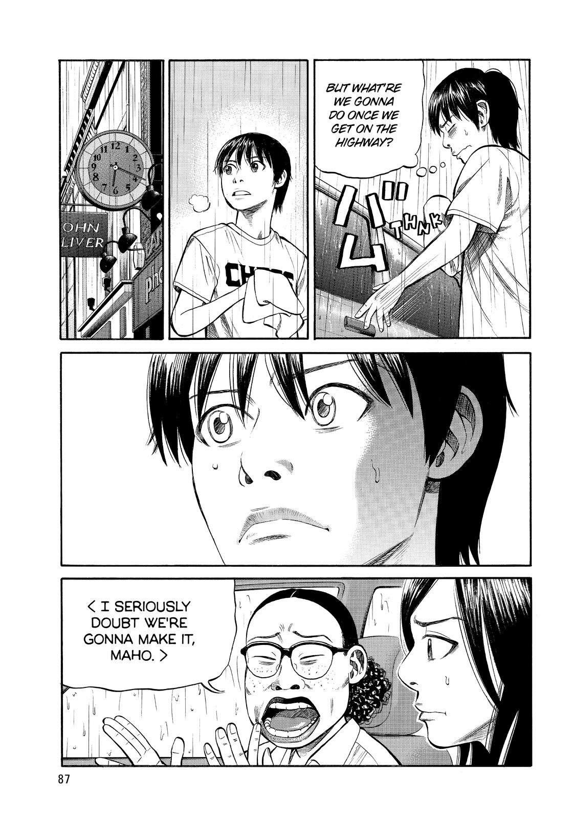 Read Beck En Manga Online