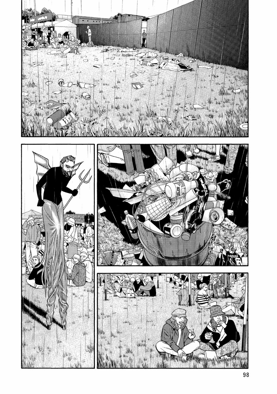 Read Beck En Manga Online