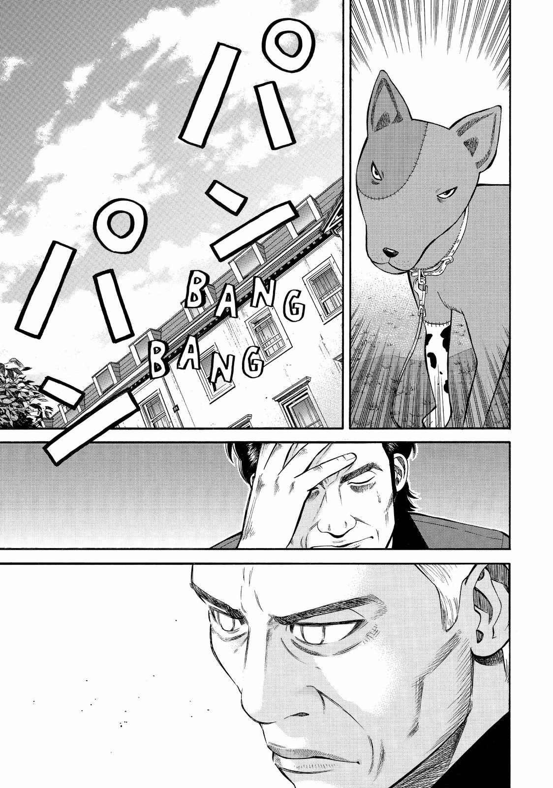 Read Beck En Manga Online