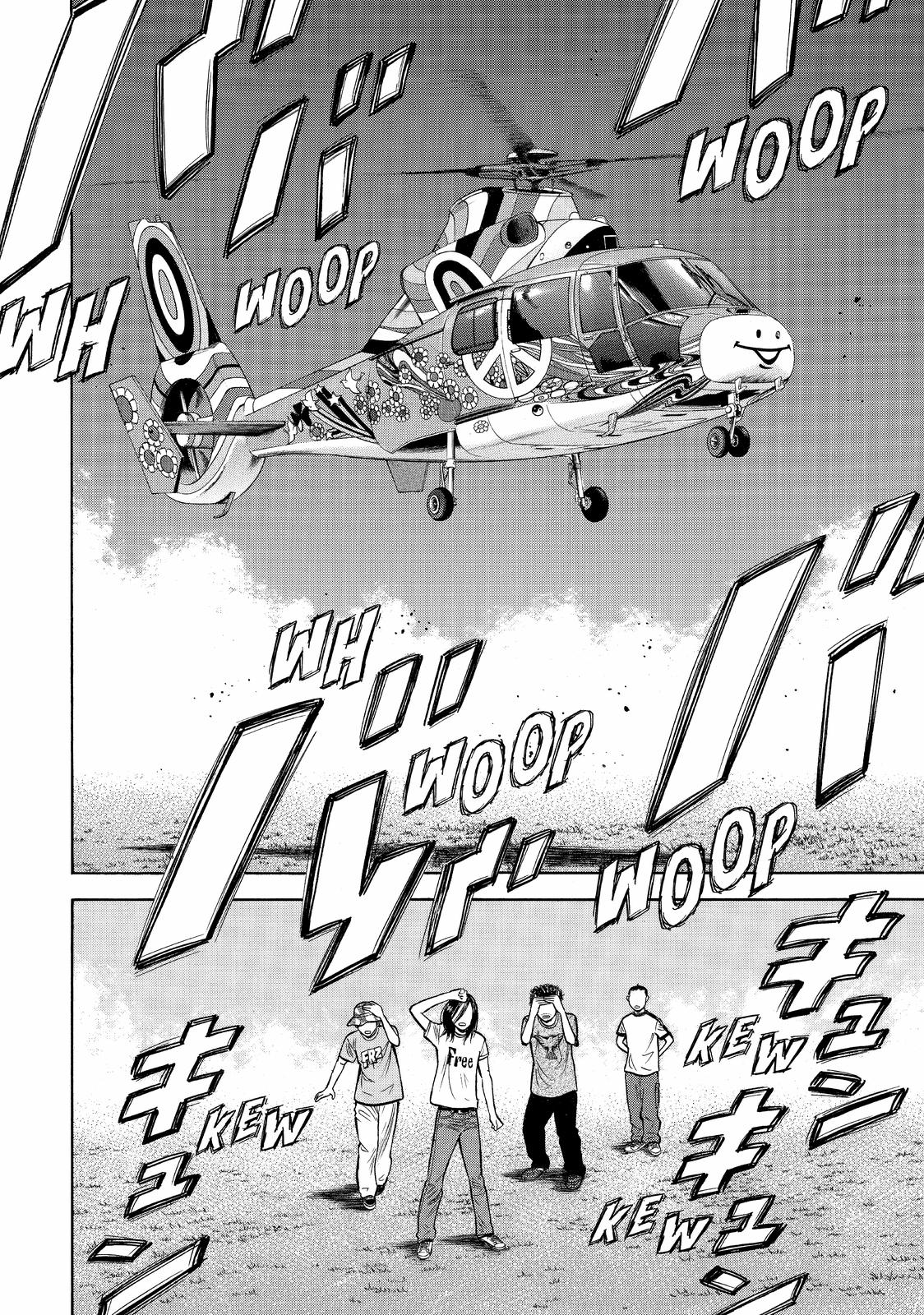 Read Beck En Manga Online