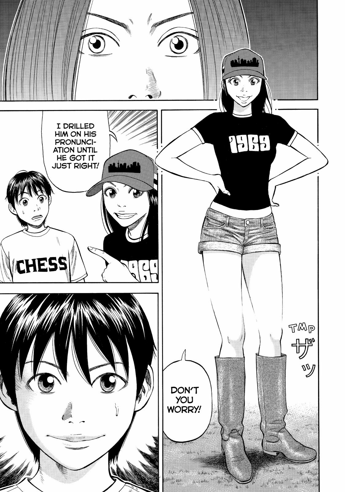 Read Beck En Manga Online