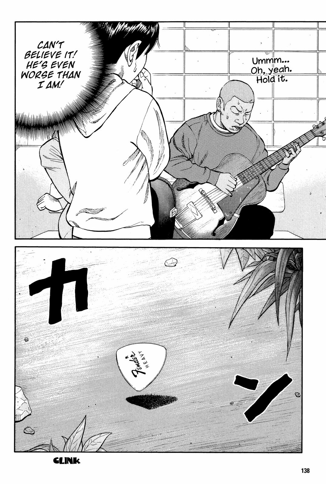 Read Beck En Manga Online