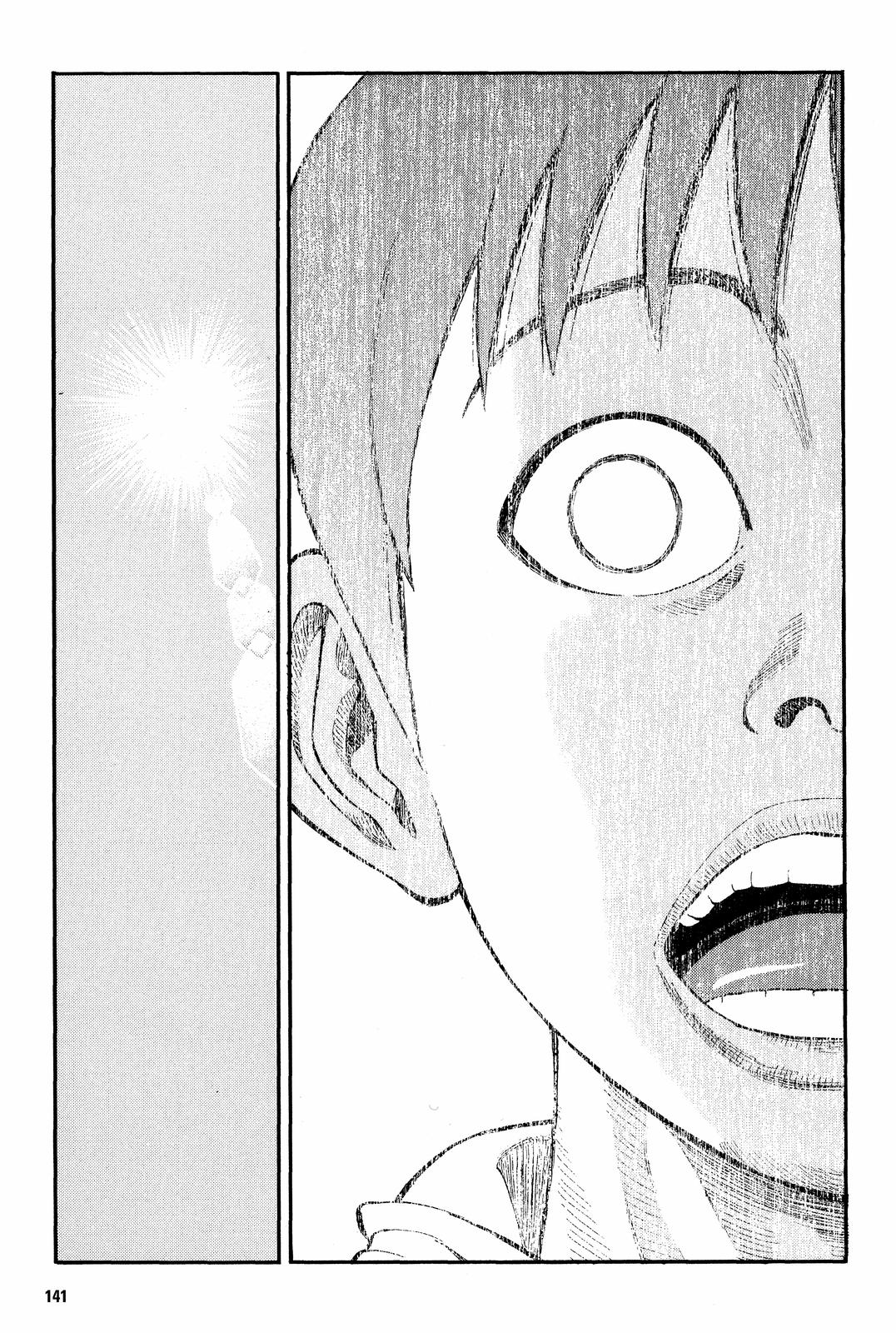 Read Beck En Manga Online