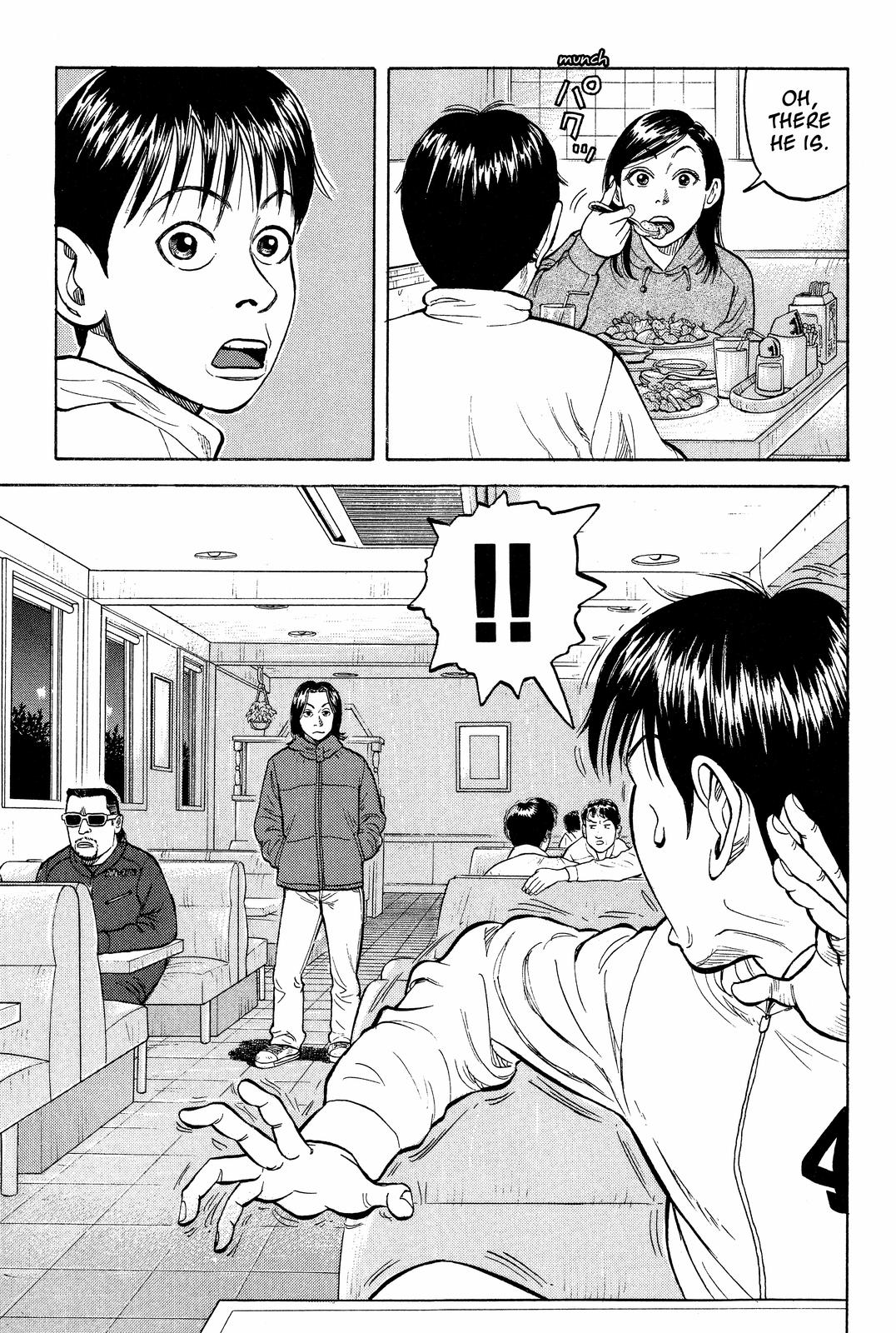 Read Beck En Manga Online