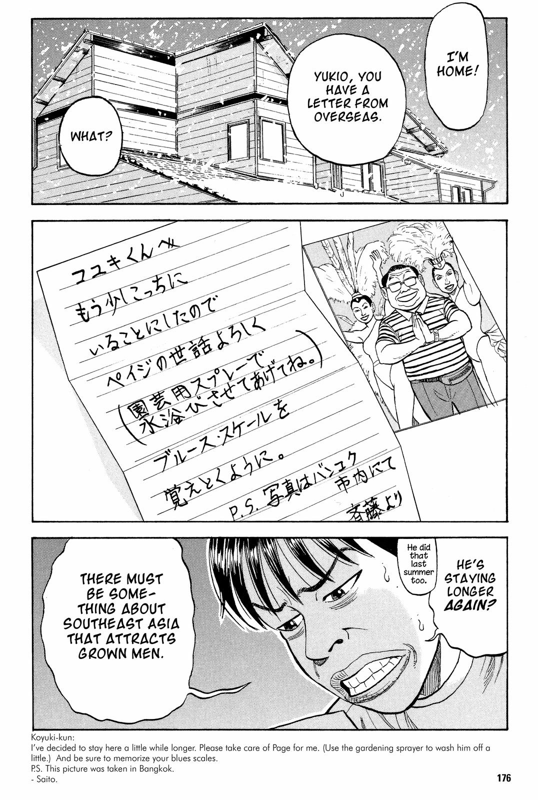 Read Beck En Manga Online
