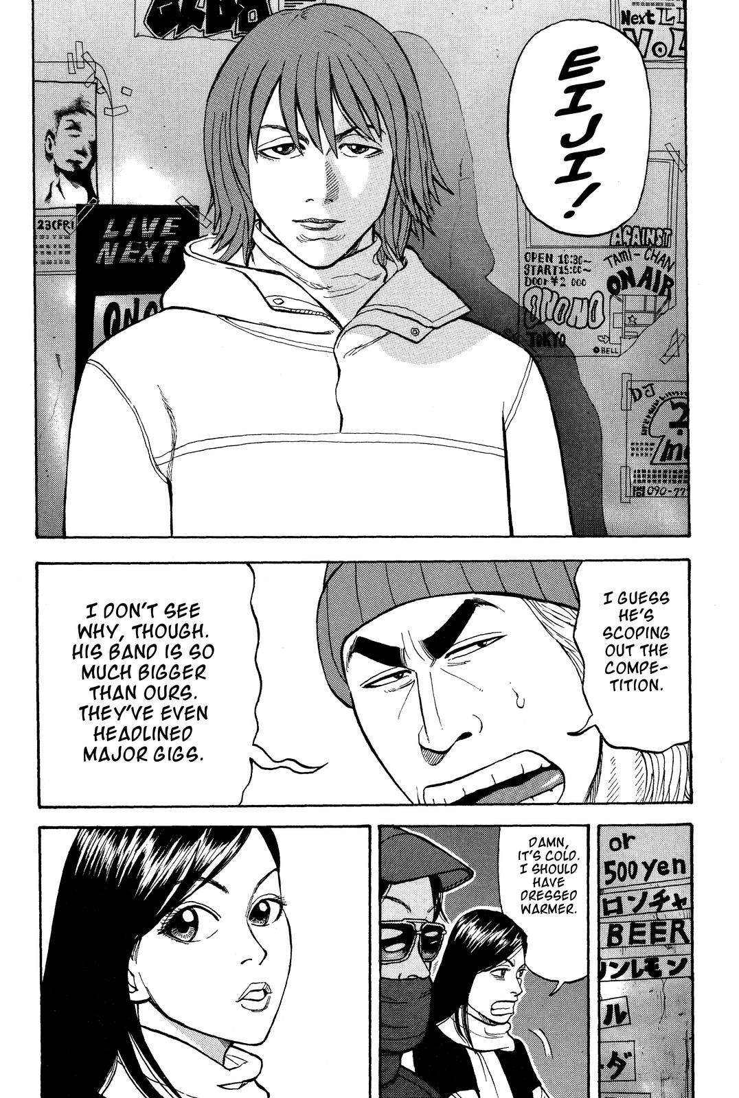 Read Beck En Manga Online
